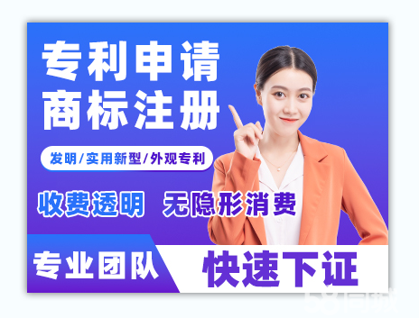 公司注册工商注册代办个体营业执照代理记账报税变更注销提供地址